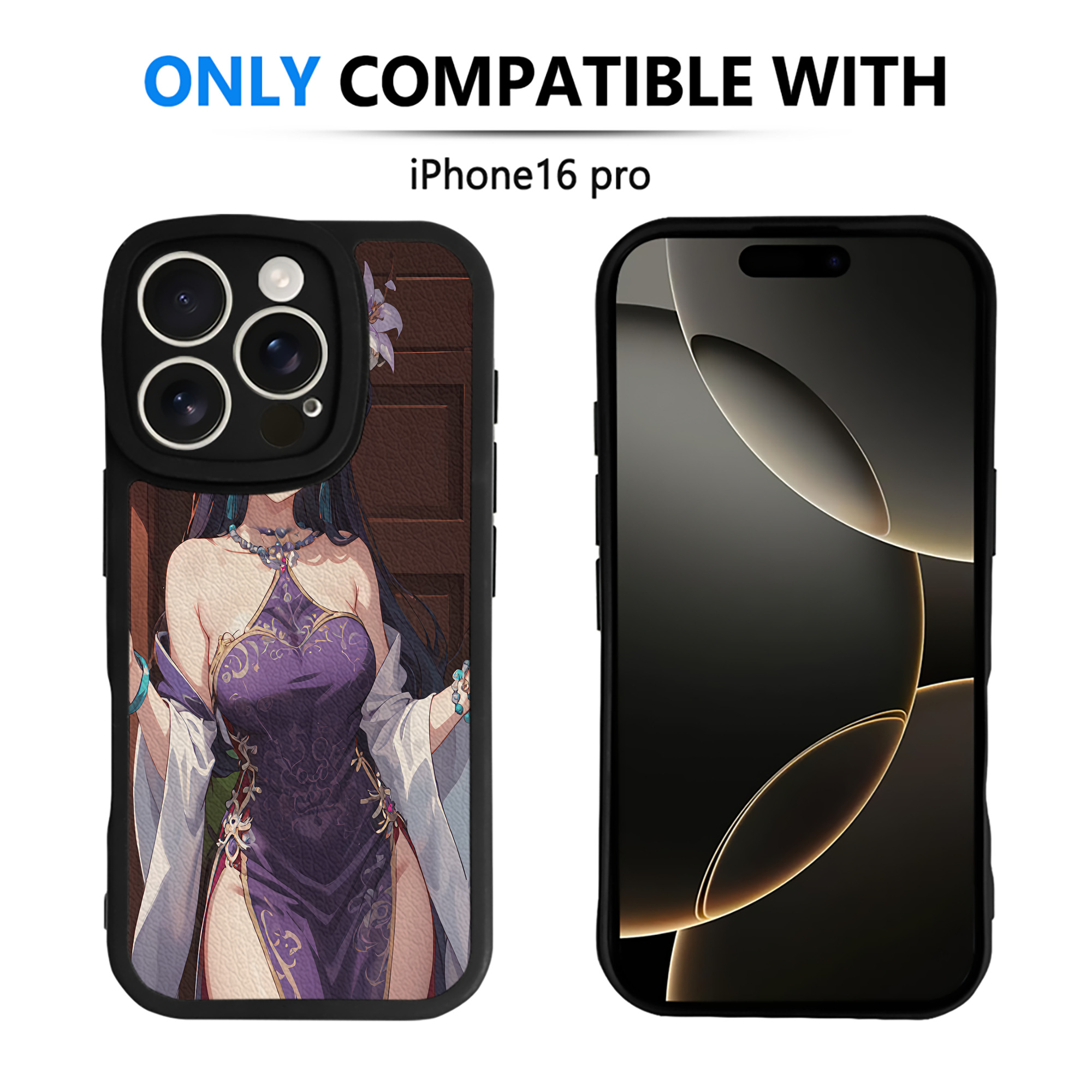 薬屋のひとりごと The Apothecary Diaries 【iPhone 16シリーズ対応】シリコンスマホケース（レザー調） 材質：シリコン